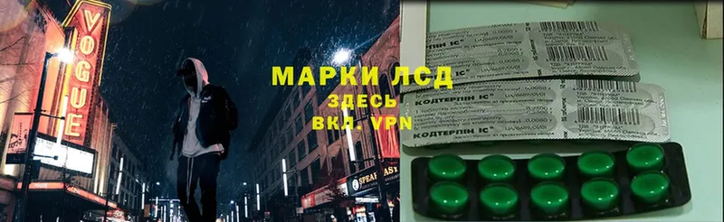 наркота  Бахчисарай  blacksprut как войти  LSD-25 экстази кислота 